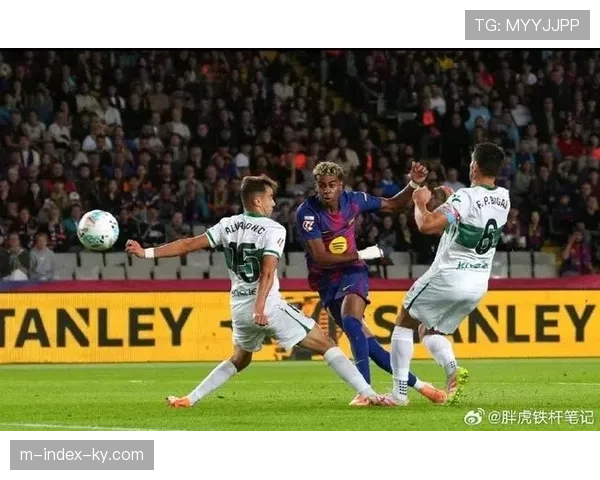 亚马尔以150次过人领跑五大联赛 18岁新核定义巴萨新战术时代