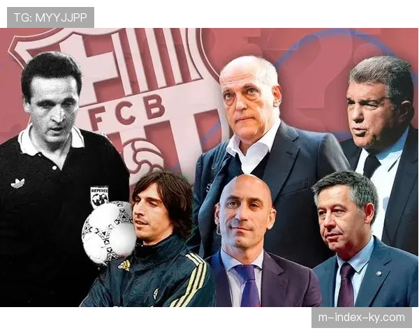 主裁判希尔·曼萨诺执法生涯屡遭争议 从最年轻西甲裁判到多次误判事件